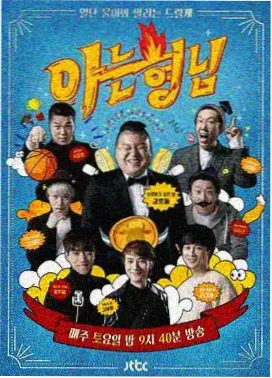 片种分类调整资讯配图
